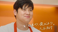 【画像】アスリート最新CMギャラ、大谷翔平さん13億円でガチの別次元ｗｗｗｗｗｗｗｗｗｗ