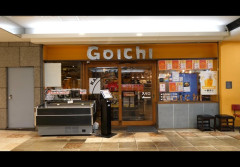 【画像】部活帰りのJKが腹ペコでやってくる店の唐揚げ定食(980円)がこれ🐓