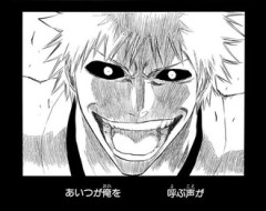 【BLEACH】もしもォし！！？