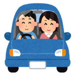 私が助手席に乗ると彼氏の車はエアコンが効かなかったり液晶パネルが暗かったり。でもその車を運転させてもらえることになり…