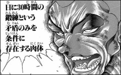 【リアルジャック・ハンマー】骨延長界隈　怖すぎて草