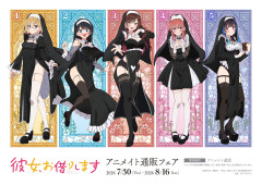 【画像】どの女と生ハメセッ〇スしたい！？ｗｗｗｗｗ