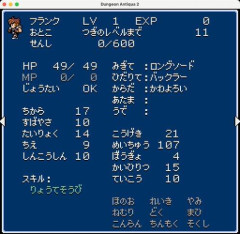 【爆笑】🤖「最初にステータスを10ポイント割り振ってください」天才ワイ「ったく…ｗ」ｗｗｗｗｗｗｗｗｗｗ