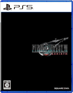 【朗報】FFジジイ「FF7は衝撃的じゃった…」←これガチ本当らしいｗｗｗ