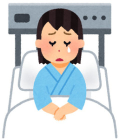 難病にかかり「2度と治らない」と宣告され絶望。治療の副作用で3日3晩高熱にうなされ、もうだめかな？と覚悟した瞬間。不思議なことが・・・