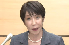 高市首相、被災地の熊本県に訪問 → ヘリに乗って上空から合掌 → 叩かれてしまう…