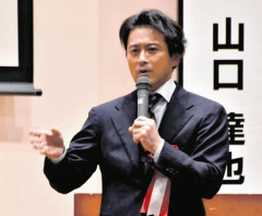 YouTuber山口達也さん、チェンソーで竹を切るだけで600万再生