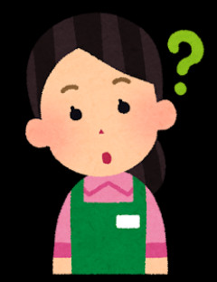 人生初彼女ができて1年付き合って別れた訳だが