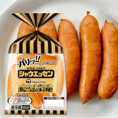 【画像】シャウエッセン公式、「こういうのでいいんだよ丼」を作るｗｗｗ