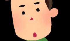 農家が消費税1% に悲鳴。「消費税の納税を免除されてたので8%→1%だと手取りが7%減るんです」