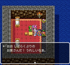 最近のRPG、宿屋の存在意義が薄い