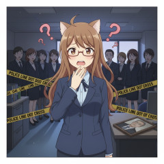 当たり前と思わないで欲しいこと、欲しいもの