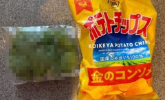 中国人大富豪がオススメするポテチの食べ方、ガチで美味すぎると話題沸騰！