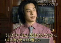 ひろゆき　高市首相批判の為にデマを拡散　パヨクオールスターズが集結ｗｗｗｗｗｗｗｗｗｗｗｗｗ