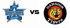 【実況・雑談用】8/4公式戦　横浜DeNAベイスターズvs阪神タイガース