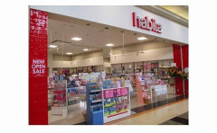 【悲報】イオンモール熊本で金庫に戻る指示出して従業員死なせたハビタ、臨時休業