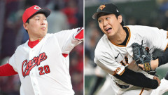 【カープ実況】栗林良吏vs山﨑伊織【広島-巨人/マツダスタジアム】
