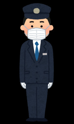 世の中で一番狂った職業てなんや？