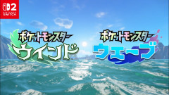 パルワを超えられないの確定してるのにポケモン風波作る意味あるか？