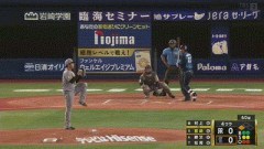 【DeNA対阪神14回戦】DeNA、4回裏2アウト三塁から宮﨑敏郎のタイムリーで1点先制！！！！！！！！！！