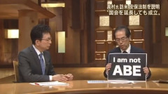 古賀茂明「ネトウヨ的な人々が負けを認めたくなくてBYDの営業妨害をしているのかも」  [8/4]