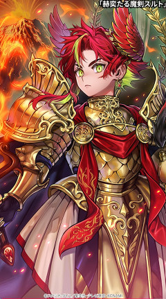 【遊戯王ラッシュデュエル情報】君臨のヘッドライナーに「赫奕たる魔剣スルト」が新規収録決定！