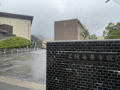 【悲報】広陵高、誹謗中傷を開示へ