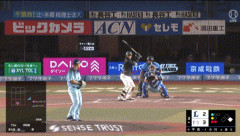 ロッテ・小川、西武平良からホームランｗｗｗｗｗｗｗｗｗｗｗｗｗｗｗ