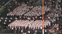 【高校野球】甲子園至上主義の学校経営に限界　広陵高校で入学者148人減