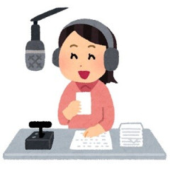 ワイ「この声優さんすこ！　ラジオやっとるんか？　聴いたろ！」
