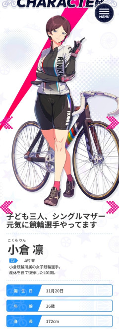【画像】最近のアニメ「オタクはこういうキャラ出しとけば喜ぶんだよw」