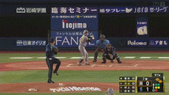 【DeNA対阪神14回戦】DeNA・度会、好返球！！！！！！！！！！！！！！！