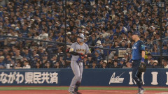 大山悠輔、離婚発表後初ヒット！