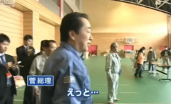 【重要】高市首相の“避難所3分デマ”、一次情報であっさり否定される