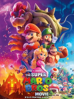【怪奇】マリオの「親」、ガチで謎すぎるｗｗｗｗ