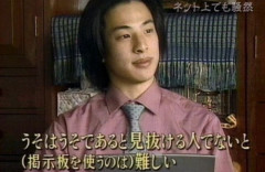 高市首相の熊本避難所訪問が「3分間」だったというデマが拡散…実際には51分、ひろゆきも嘘を嘘と見抜けず拡散