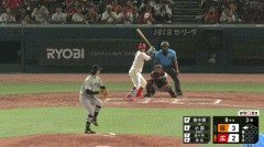【広島対巨人12回戦】広島、8回裏無死三塁から小園のタイムリーで同点に追いつく！！！！！！！！！！！！！！