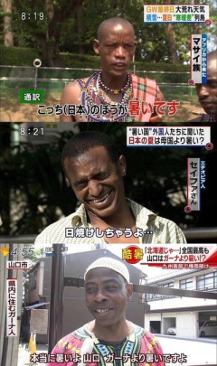 【悲報】ドイツ人「暑いぐらいで、エアコンを設置するだなんて大袈裟だ。暑さぐらい我慢すればいい」