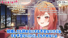 【朗報】ホロライブの大人気VTuber「結婚しても引退しない」