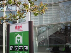 【議論】地震の避難所でコロナが出た場合、隔離やプライバシーの確保ってどうするのが正解なの？