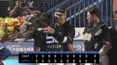 8月4日　ロッテ５－３西武　初回先制許すも小川の一発など逆転に成功！最後は益田が締め悲願の250セーブ達成！！
