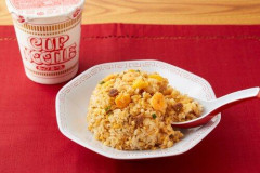 【悲報】皇族さん達、カップ麺の残り汁にご飯を入れて食う幸せを知らなそうｗｗｗｗｗｗｗｗｗｗ
