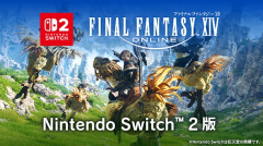 【FF14】Switch2版はTVモードでUSBキーボードが使用可能！任天堂公式がSwitch2版FF14リリースのタイミングに合わせてお知らせ