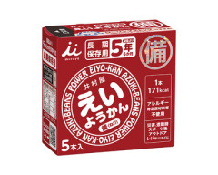 【衝撃】『えいようかん』とかいうコスパ最強の保存食
