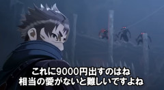 ナカイド氏、SAO新作、Echoes of Aincradにブチギレまくる