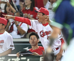 【朗報】広島カープ、熊本地震支援へ１０００万円寄付…選手会と球団が５００万円ずつ