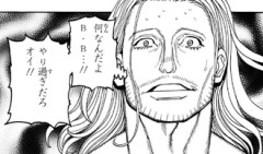【ハンターハンター】まだ喋ってるだろ