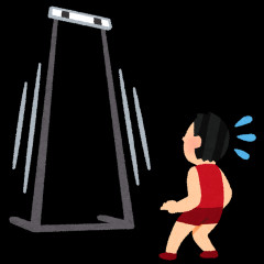 営業で売上が伸びず辛くて辞めたいと思っている人きて