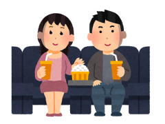 映画館で自分1人だけだった