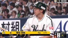 柳田悠岐(今年38歳)、本日3安打で打率が.275まで上がる